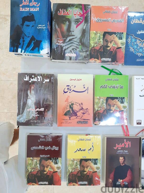 مجموعة من الكتب للبيع ٢ر كتاب 4