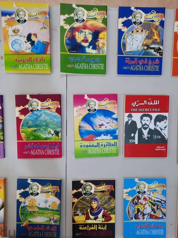 مجموعة من الكتب للبيع ٢ر كتاب 7