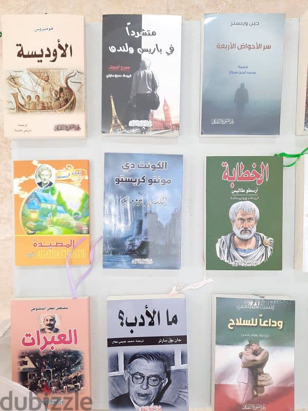 مجموعة من الكتب للبيع ٢ر كتاب 10