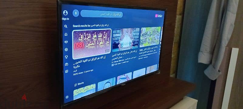 New Smart Tv Super General  32 Inch 5