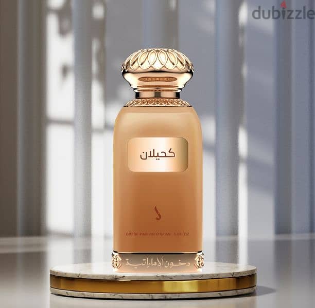 عطور دخون الإماراتية الأصلية 94487744 15