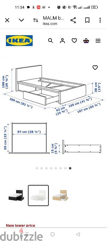 IKEA single beds 4