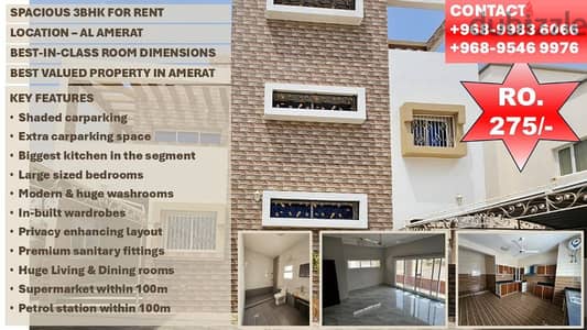 SPACIOUS 3BHK IN AMERAT FOR RO. 275/- ONLY