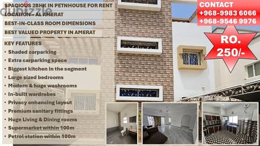 SPACIOUS PENTHOUSE 2BHK IN AMERAT FOR RO. 250/- ONLY