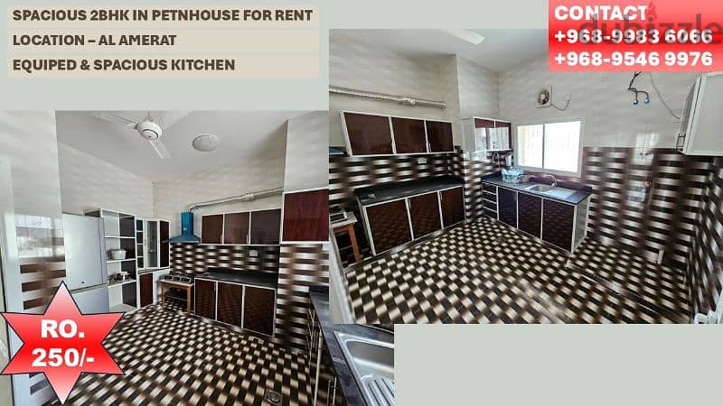 SPACIOUS PENTHOUSE 2BHK IN AMERAT FOR RO. 250/- ONLY 5