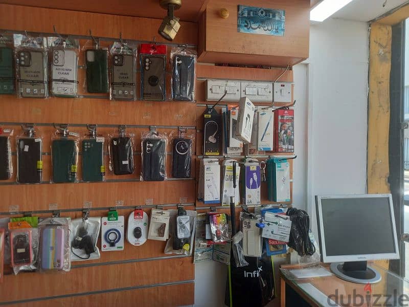 mobile phone shop 11