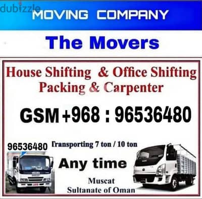 HOUSE MOVING MUSCAT TO SHALAH SERVICE