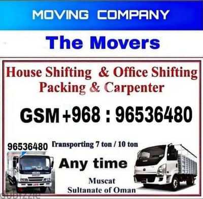 HOUSE MOVING MUSCAT TO SHALAH SERVICE