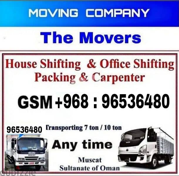 HOUSE MOVING MUSCAT TO SHALAH SERVICE 0