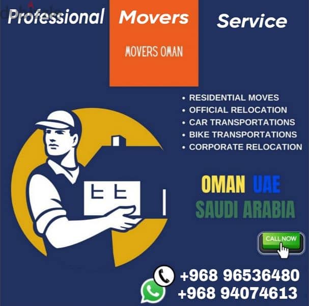 HOUSE MOVING SERVICES AND TRANSPORT 0