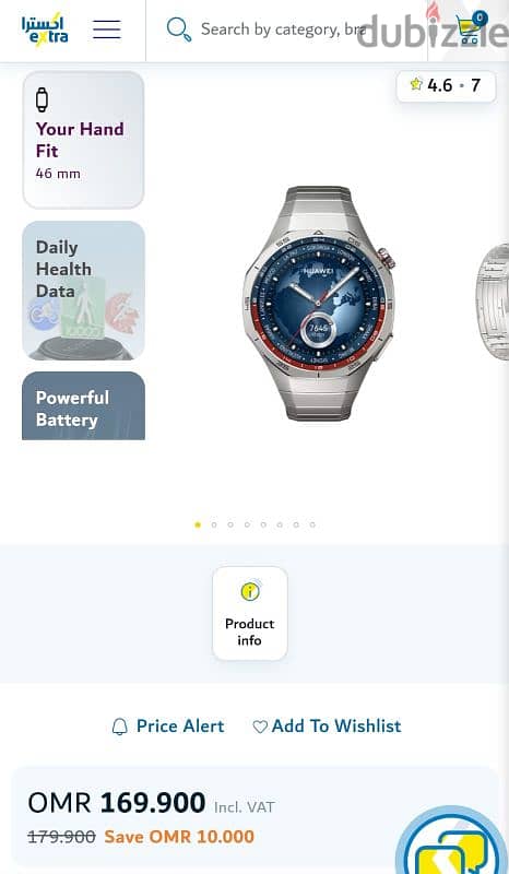 Huawei Watch GT5 pro Titanium (New) 0