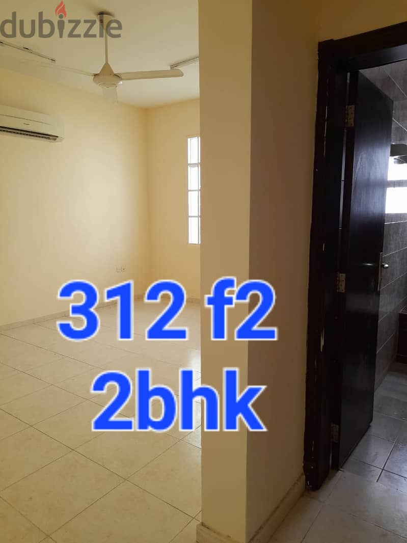 2bhk flat for rent falaj al qabail 0