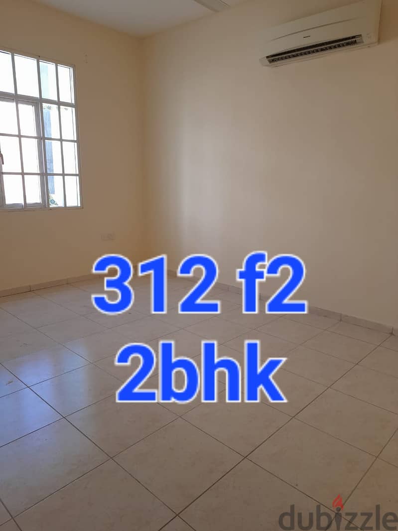 2bhk flat for rent falaj al qabail 1