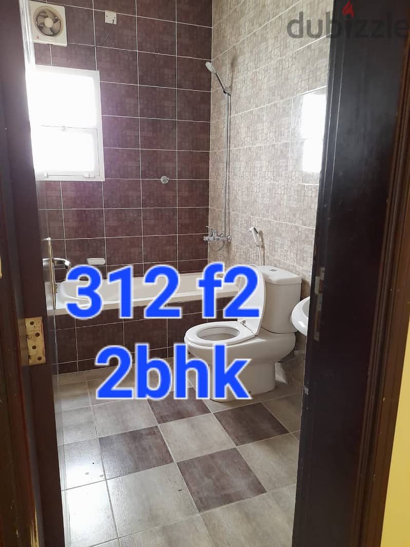 2bhk flat for rent falaj al qabail 2