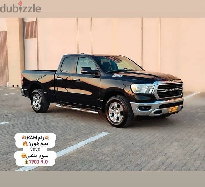 Dodge Ram 2020 0