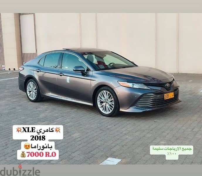 Toyota Camry 2018 0