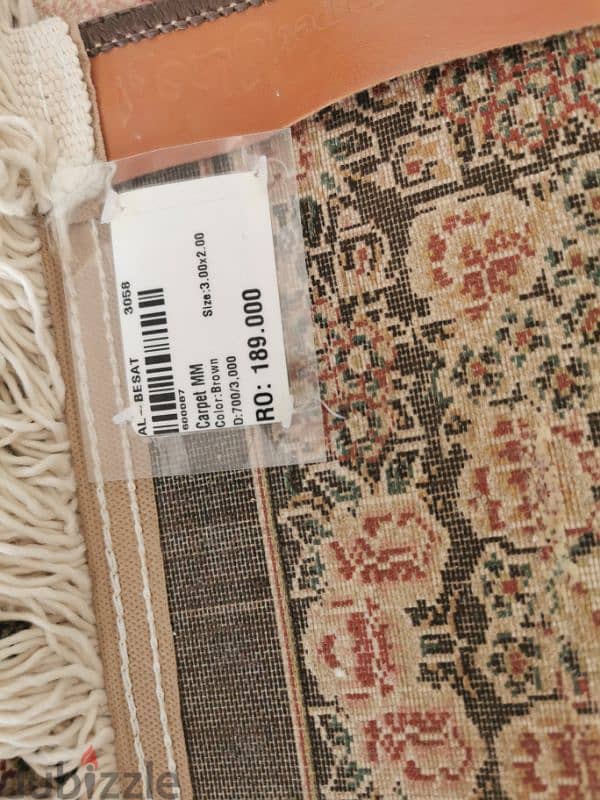 beautiful big carpet for sale it's same like new rarely used 2