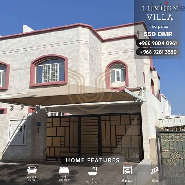 Luxury 4+1 BR villa for rent in Al Ansab 0