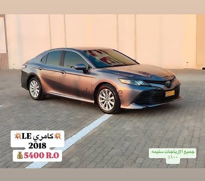 Toyota Camry 2018 0