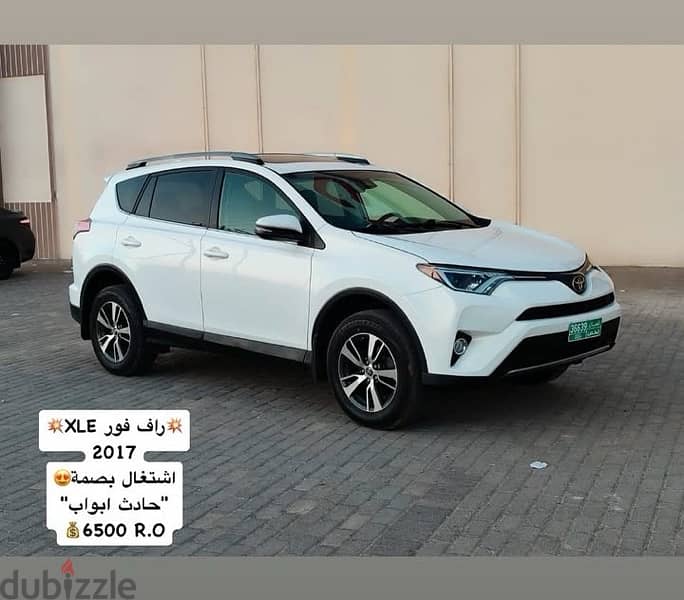 Toyota Rav 4 2017 0