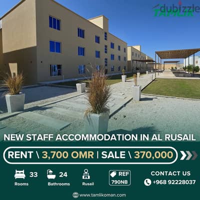 New Staff Accommodation for Rent & Sale in Al Rusayl | REF 790NB