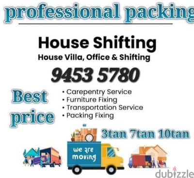 House shifting office shefiting villa and flat 94535780