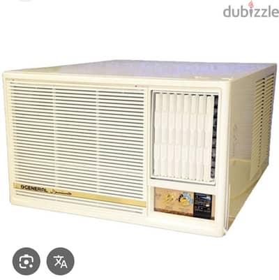 Used general air conditioner ( 50 Riyal )