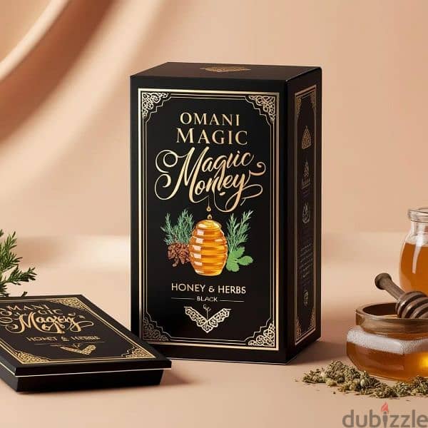 Omani Magical Honey 0