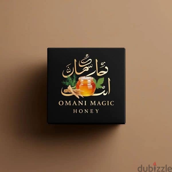 Omani Magical Honey 1