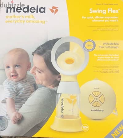 electric 2-phase breast pump (medela)