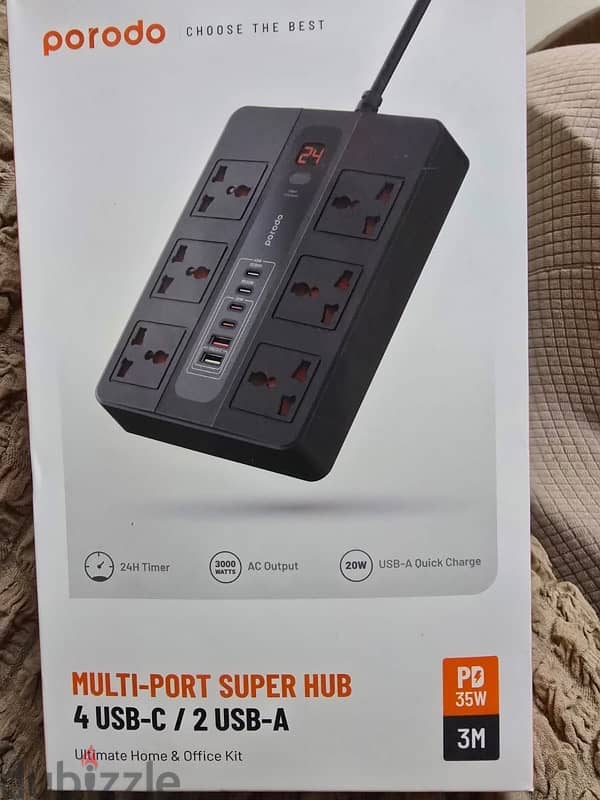 multi port super hub 2