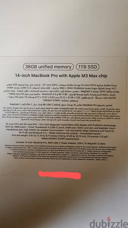 Apple 14-inch MacBook Pro M3 Max chip with 14-core CPU and 30-core 3