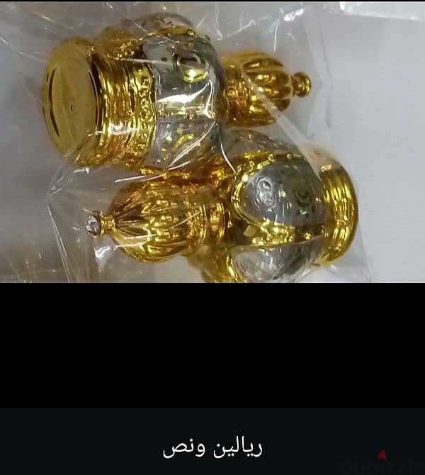 عطور وبخور 4