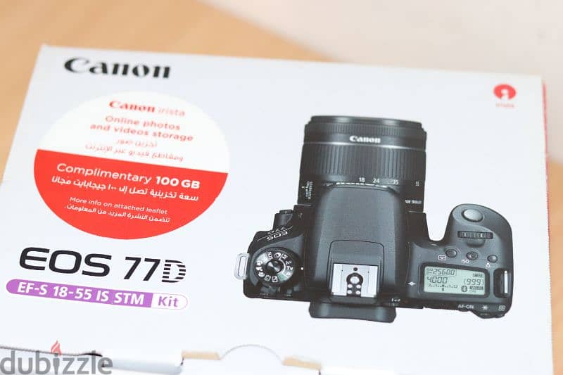 Canon 77D DSLR Bundle 2