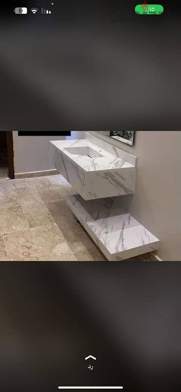 sale marbels granite quartiz بيع الرخام والجرانيت والبورسلين والكوارتز 19