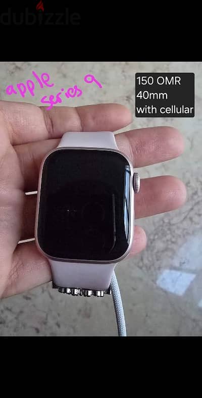 Apple watch 9 + cellular