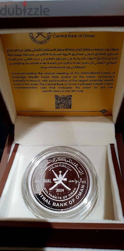 Commemorative Silver Coin IFSWF 2024 woth Stamps 0