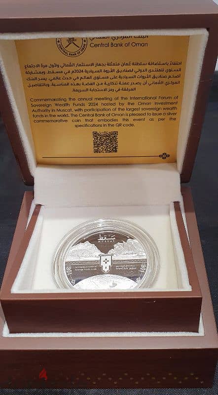 Commemorative Silver Coin IFSWF 2024 woth Stamps 1