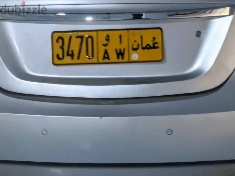 Car number plate 34 70 AW for sale  3+4=7 0