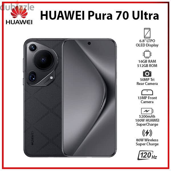 brand new huawei Pura 70 ultra 256 GB black 0