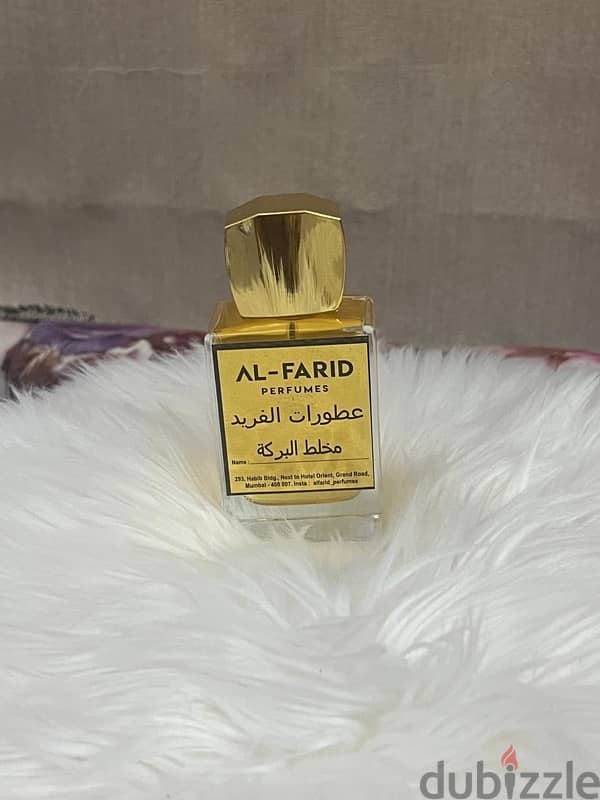 عطور الهند الاصليه 4