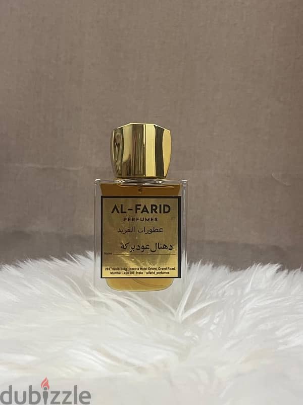 عطور الهند الاصليه 6