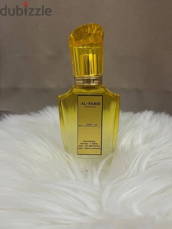 عطور الهند الاصليه 7