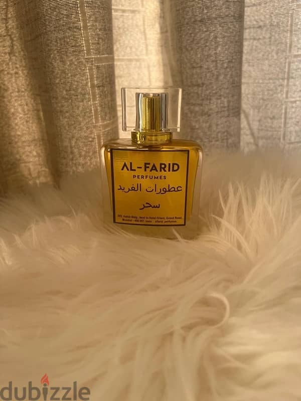 عطور الهند الاصليه 15