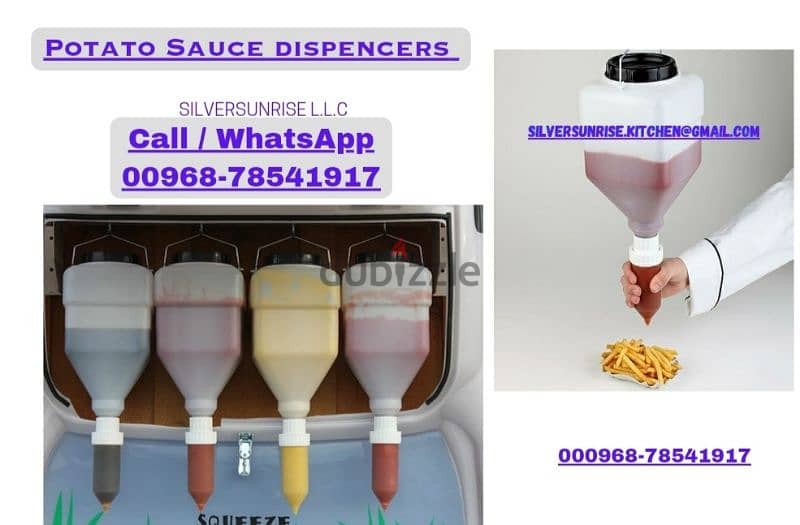 hanging sauce dispenser available 1