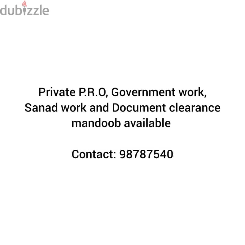 Private P. R. O or Mandoob available 0