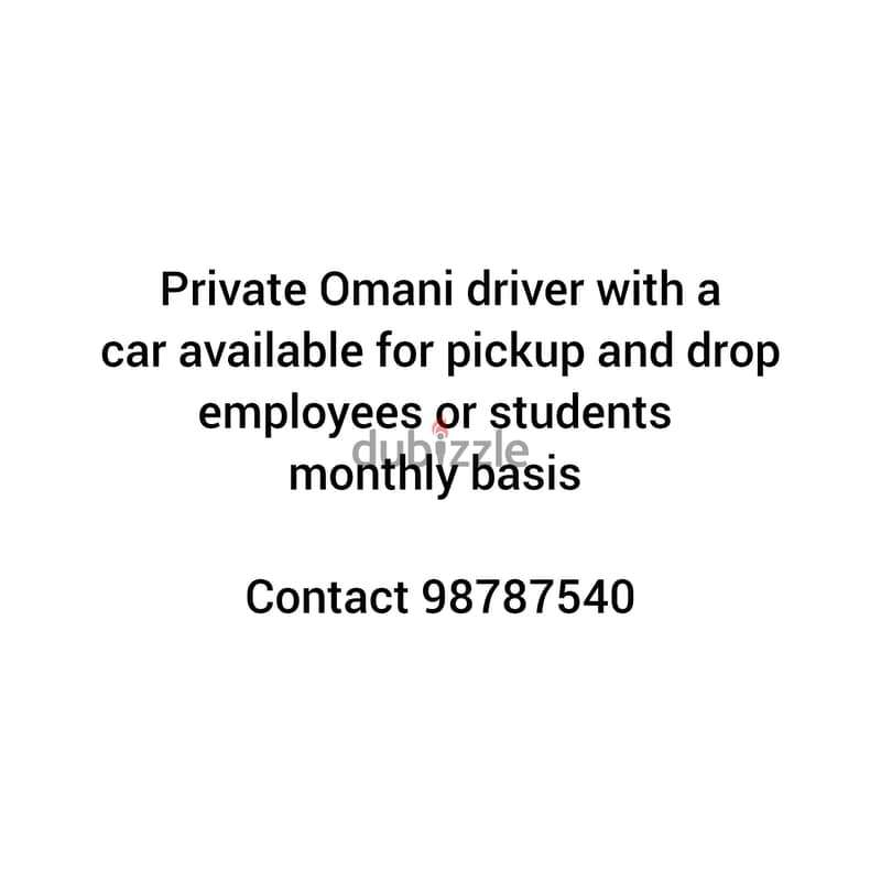 Omani Driver Available 0