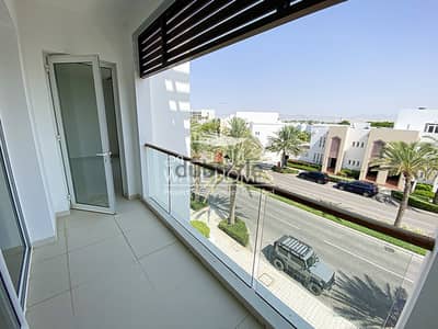 Stunning 1-Bedroom Apartment for Sale in Almouj Muscat