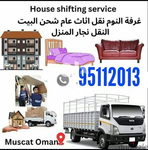 Muscat Movers house shifting office Villa store shifting transport 0