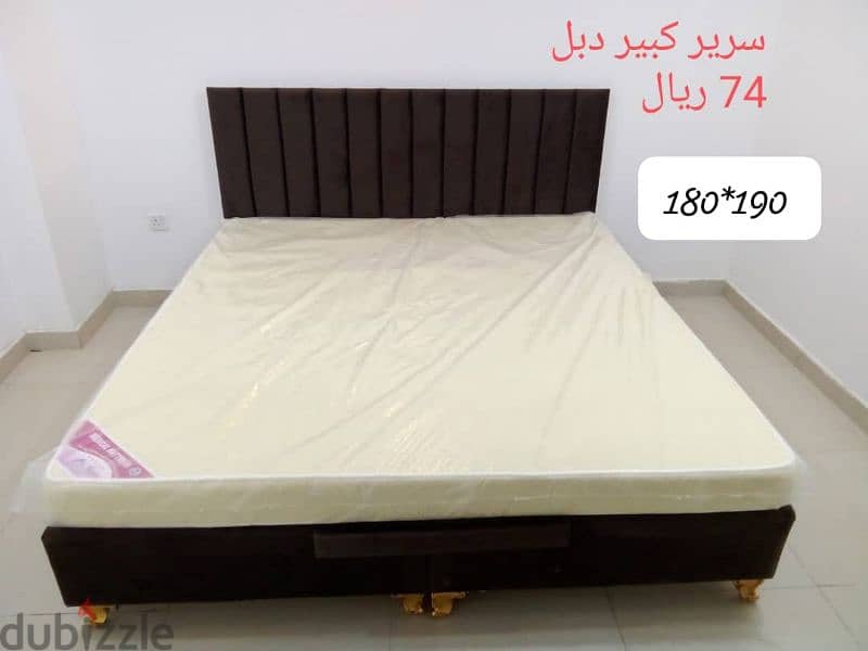 King Size Wooden Velvet Bed 13